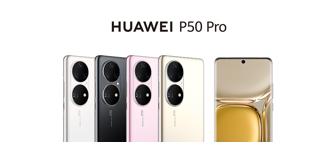 HUAWEI P50 Proʽۣ