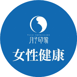 月子印象真产康