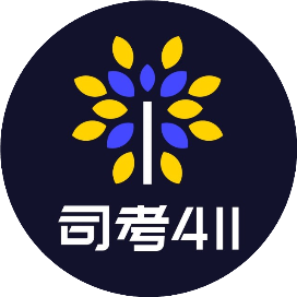 蒋四金法考and司考411
