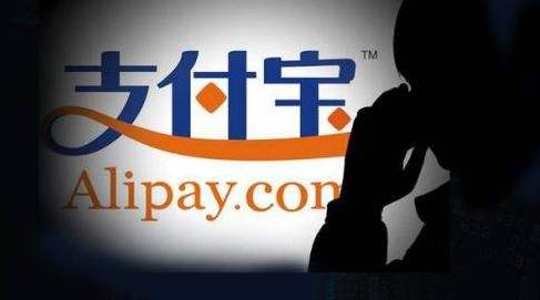 会支付_支付会被冻结吗_支付会员怎么取消自动续费