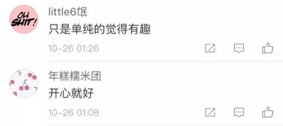 数字测试超准_数字测试吉凶_数字测试