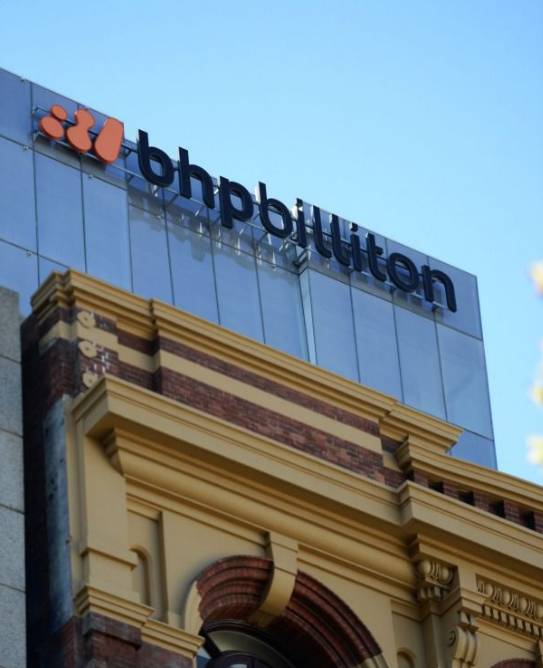 4,必和必拓(bhp billiton)