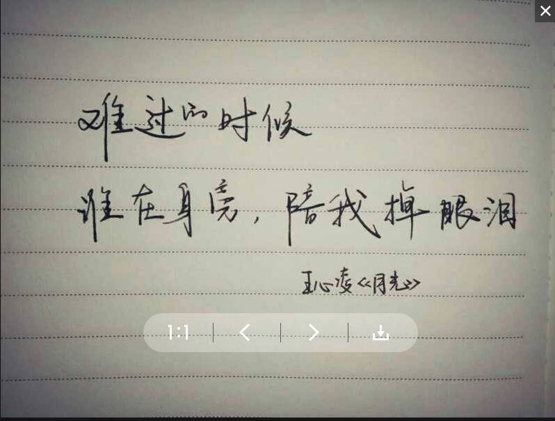 投稿歌词官方网站是什么_投稿歌词官方网站有哪些_歌词投稿官方网站