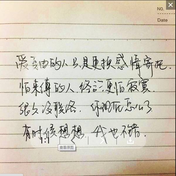 投稿歌词官方网站是什么_歌词投稿官方网站_投稿歌词官方网站有哪些