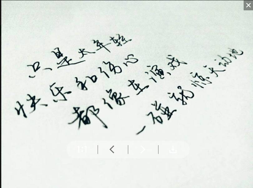 歌词投稿官方网站_投稿歌词官方网站有哪些_投稿歌词官方网站是什么