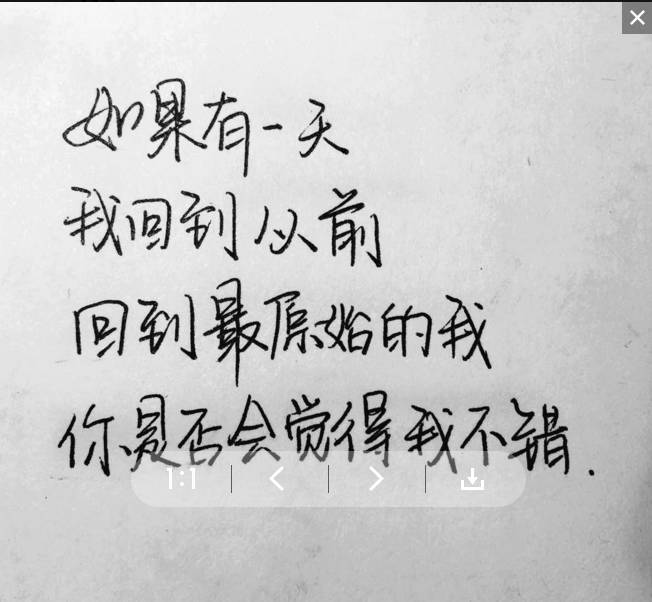 投稿歌词官方网站是什么_歌词投稿官方网站_投稿歌词官方网站有哪些
