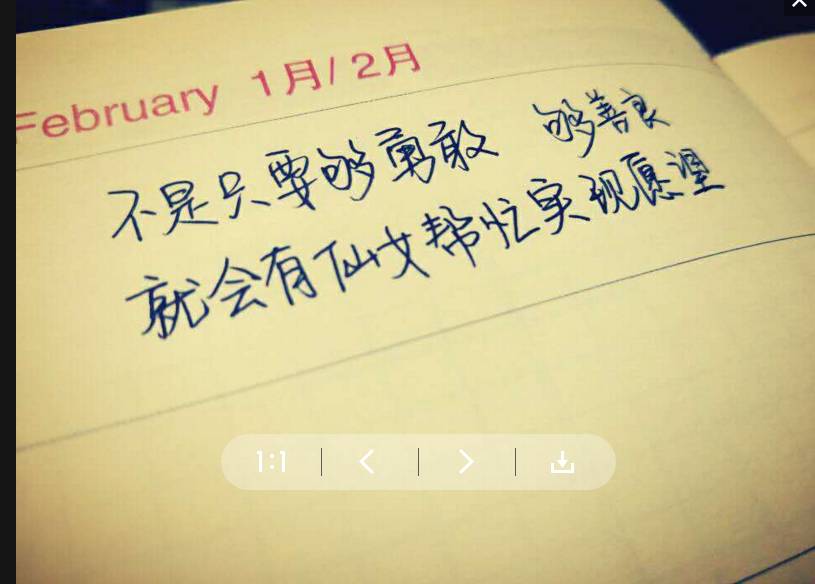 投稿歌词官方网站是什么_投稿歌词官方网站有哪些_歌词投稿官方网站