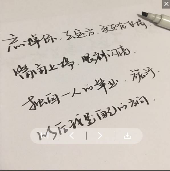 歌词投稿官方网站_投稿歌词官方网站有哪些_投稿歌词官方网站是什么