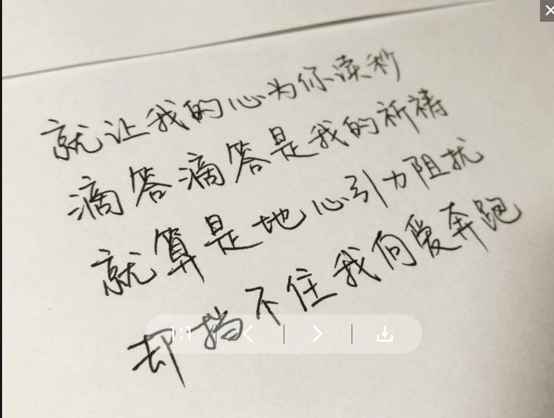 投稿歌词官方网站有哪些_歌词投稿官方网站_投稿歌词官方网站是什么