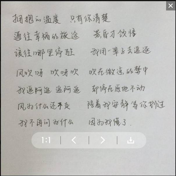 歌词投稿官方网站_投稿歌词官方网站是什么_投稿歌词官方网站有哪些