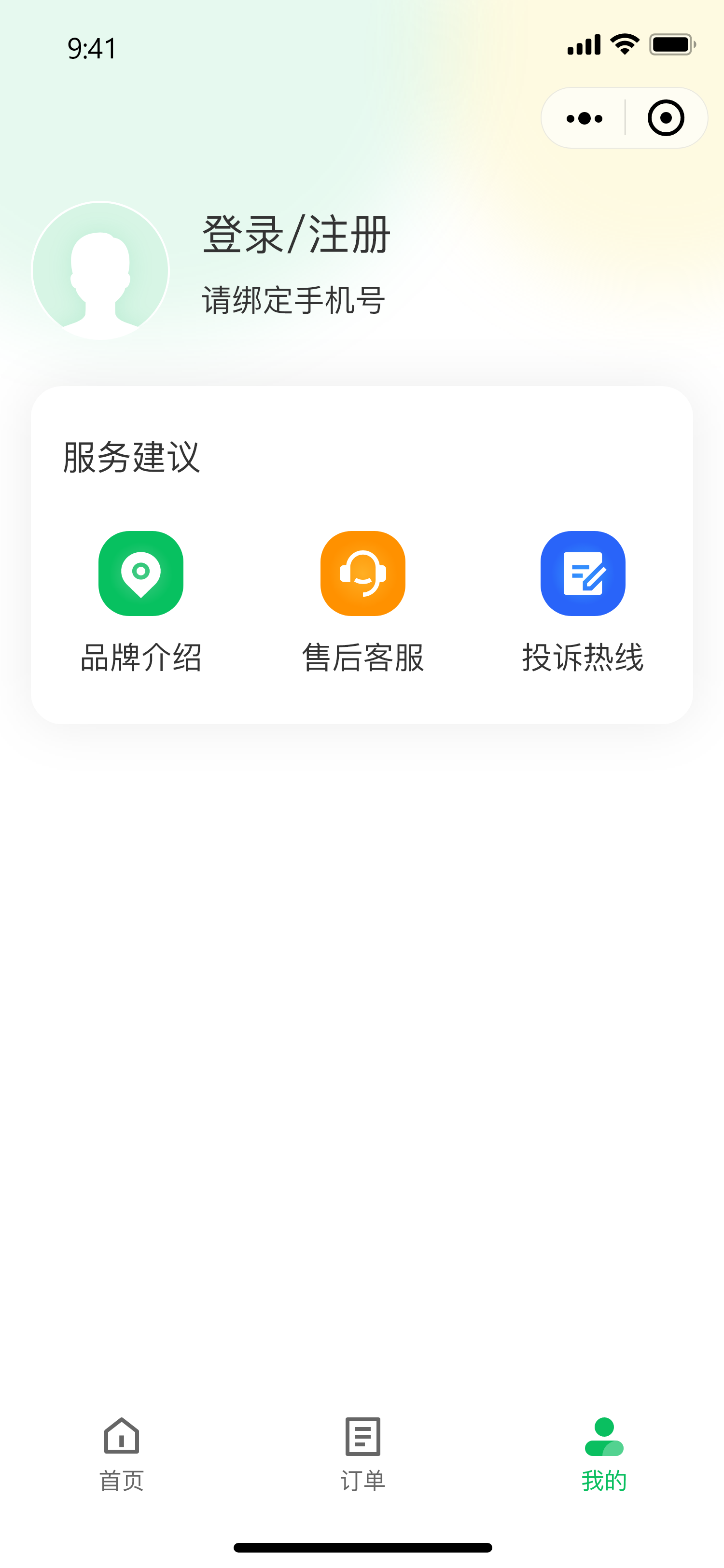 武汉河松智能科技有限公司