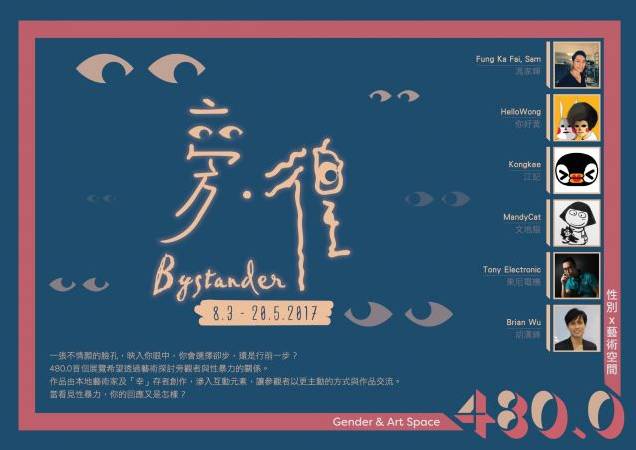 传奇3时长版好玩还是免费版好玩呢,传奇3时长版和免费版哪个人多