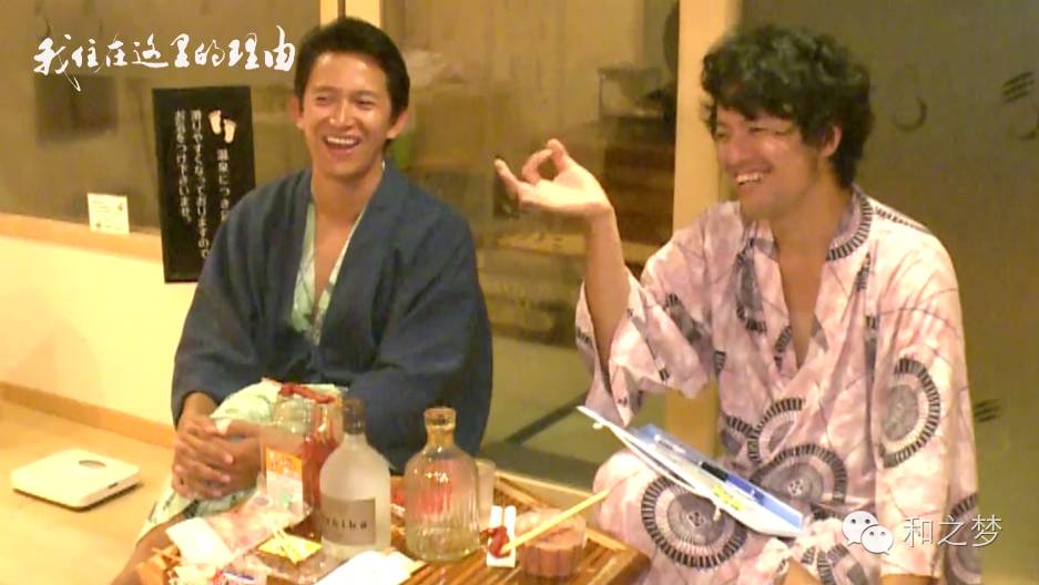 直播回放:阿部力和竹内亮导演在会津若松等你