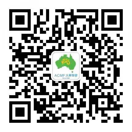 大华中文学校祝大家圣诞新年快乐！新学期将在2022如期而至!（组图） - 26