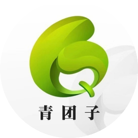 青团子