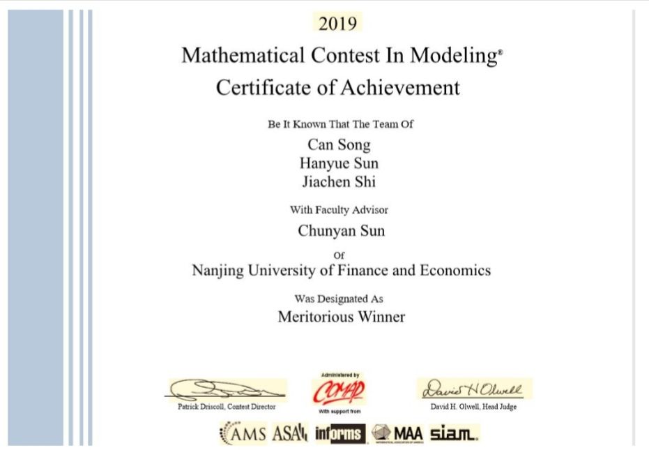 南京财经大学在美国大学生数学建模竞赛中获得佳绩丨江苏高校一周新闻