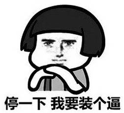 上海到北京高铁_北京到上海高铁票价_北京到上海高铁今天晚点吗