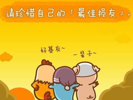 北京到上海高铁今天晚点吗_上海到北京高铁_北京到上海高铁票价