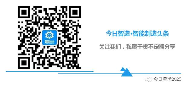 数控刀片涂层技术_ck8450h数控轧辊车床技术协议_数控网络技术