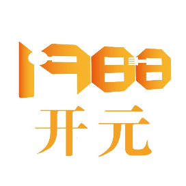 开元1988