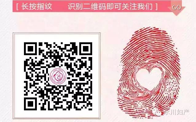 长期备孕无果,怀不上孩子怎么检查?排查这几大原因很有必要