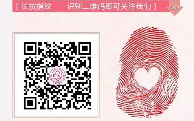 女子怀孕6个多月子宫里却是空的,孩子去哪儿了?