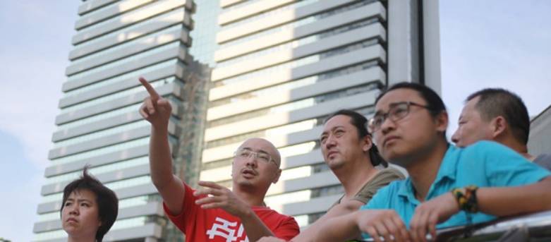 ¥�йؼ�������ת�� ��һ���г���ȫ�潵��