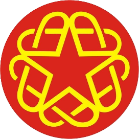 吕梁市归国华侨联合会