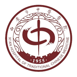 西安市中医医院
