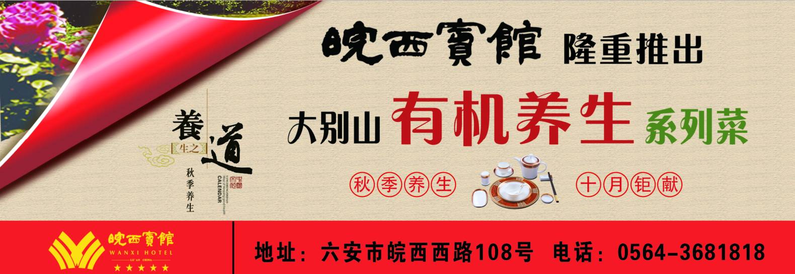 【神技】还要鞋架干嘛？一根管子就能装下你全家人的鞋！