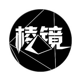 棱镜