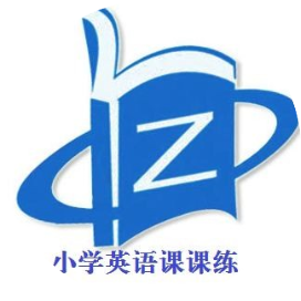 小学英语课课练