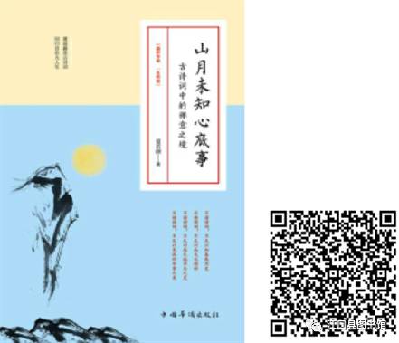 20170613090948_0ox7q6ceg5.jpg?v=1762372658836