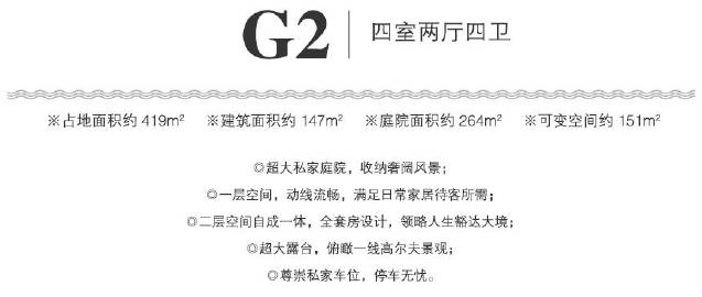 海南团购网_海南楼盘团购网_偶尔团购网 团购网