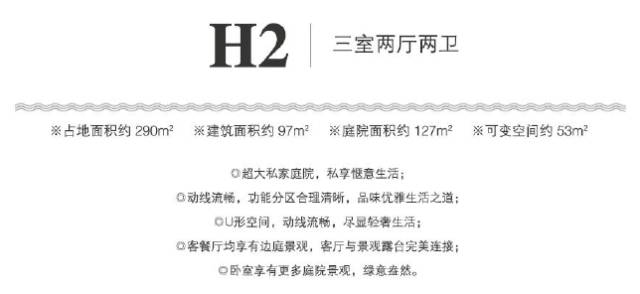 海南团购网_偶尔团购网 团购网_海南楼盘团购网