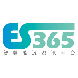365智慧能源