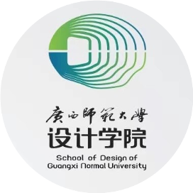 广西师范大学设计学院