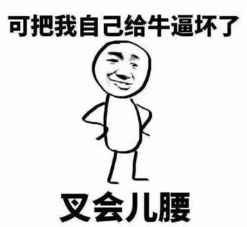 加勒比海盗3彩蛋_加勒比海盗5最后彩蛋图_加热比海盗5彩蛋