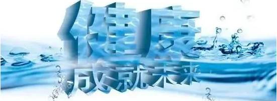 养生保健出大事了，已被全国各大卫视曝光！