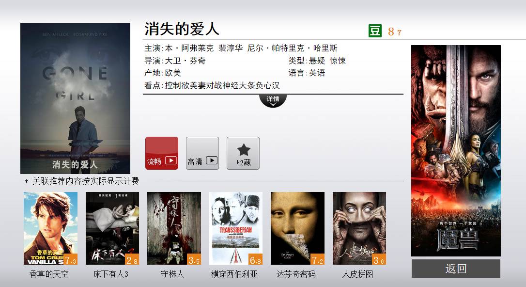 卧槽!林丹在老婆怀孕期间出轨了,渣男请原地爆炸!-怀孕期