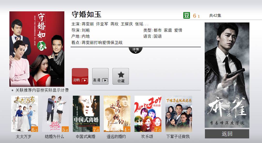 卧槽!林丹在老婆怀孕期间出轨了,渣男请原地爆炸!-怀孕期