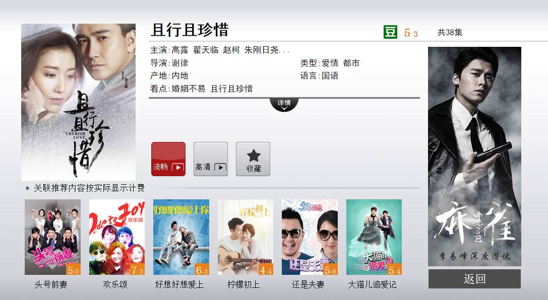 卧槽!林丹在老婆怀孕期间出轨了,渣男请原地爆炸!-怀孕期