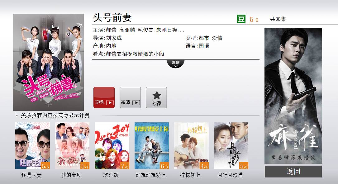 卧槽!林丹在老婆怀孕期间出轨了,渣男请原地爆炸!-怀孕期