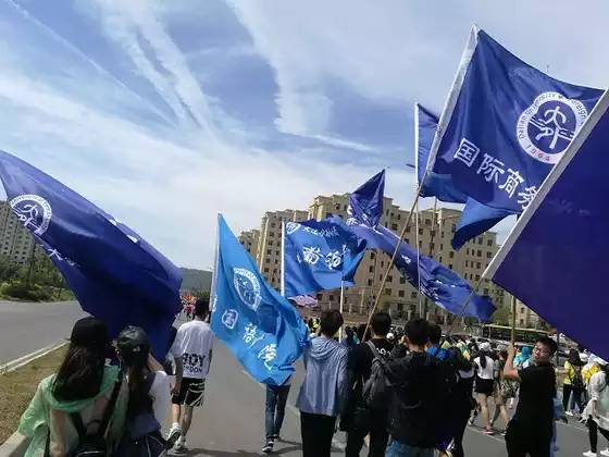 大连外国语大学教务处在哪_大连外国语学院教务处_大连外国语大学教务一体化平台