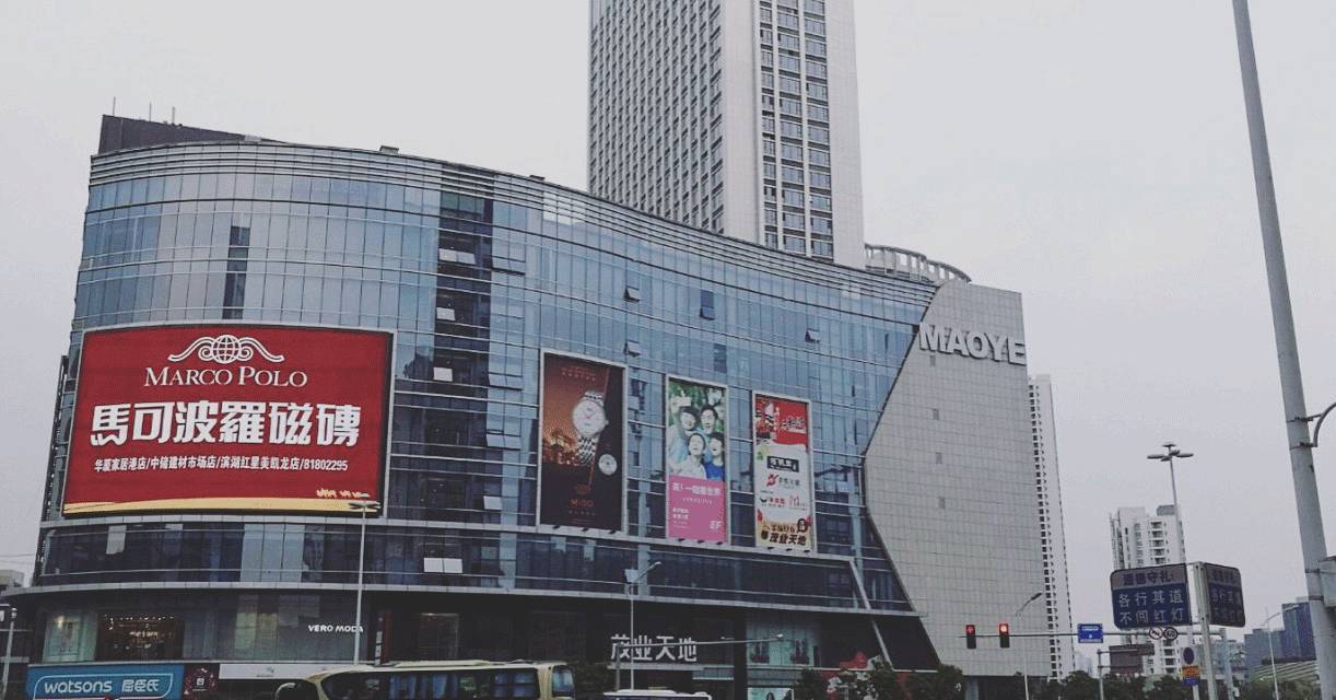 比较强势的说,只要6块钱就可以带你玩遍无锡