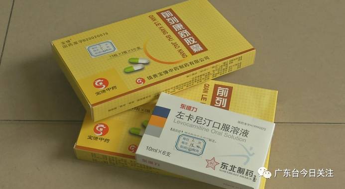 为什么验尿要2003·15十大发布：“男科”调查：广告1200 结账6000元_https://www.jmylbn.com_新闻资讯_第18张