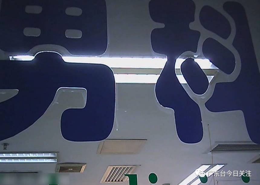 为什么验尿要2003·15十大发布：“男科”调查：广告1200 结账6000元_https://www.jmylbn.com_新闻资讯_第16张