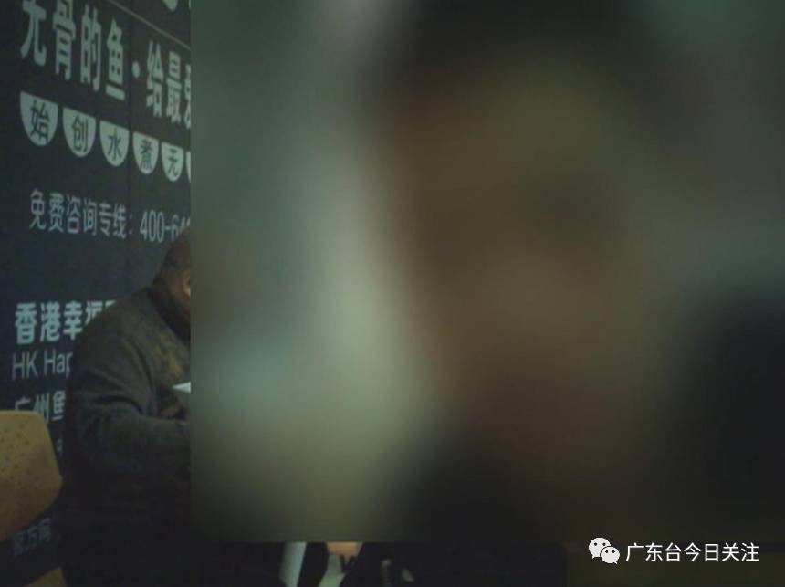 为什么验尿要2003·15十大发布：“男科”调查：广告1200 结账6000元_https://www.jmylbn.com_新闻资讯_第6张