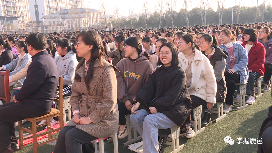 鹿邑县高级中学2021年高考百日誓师动员大会现场