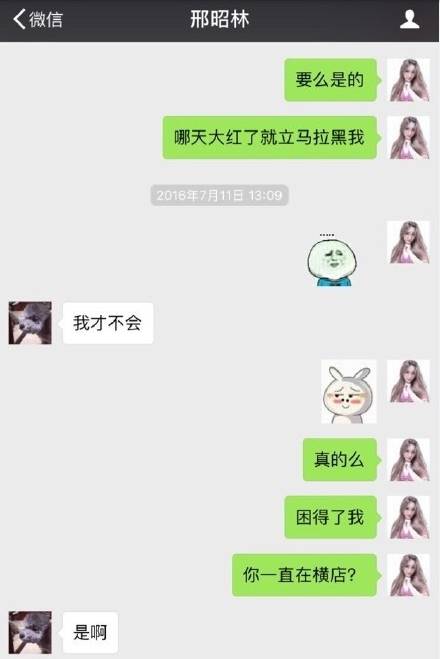 这套路满满